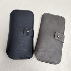 가죽안경지갑