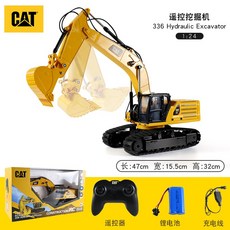 3dcb8872e2e7a6eb33299a24d7dd7de0bf5cab7c9c6701f4b2208e44500d.jpg