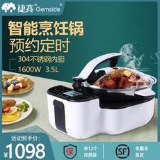ee02c45efd765a90268793dce4e4b1ee835e4fcd0bb77023094f6f9da761.jpg