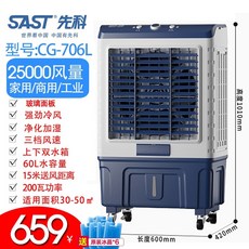 3137990210d0c0a33b951c9f19118898430c4440568ec863212416f3a2cf.jpeg