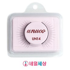유누꼬속눈썹