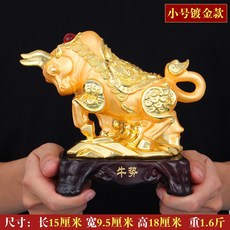 d1324826575d717de4abe481a761062e3d54d3538fdaf76d02383a03e294.jpg