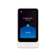 pocketalk베터리