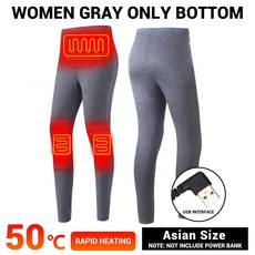 HEATED PANTS ELECTRIC USB BATTERY POWERED MEN'S WARM FOR MEN FLEECE THERMAL UNDERWEAR WINTER SKI