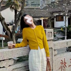 라쿤가디건골드버튼