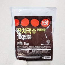 식자재왕 잔치국수분말 1kg x 1개, 단품