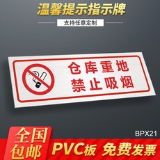 6fb0ef3a4543dd155ecb3f9e69997733ffb19477dd062cf55eff8f1bd47c.jpg