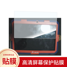 ac3bfe703debaeb4d3fa4743f0935febbd4d75f617c03fd2a3b717f608dd.png