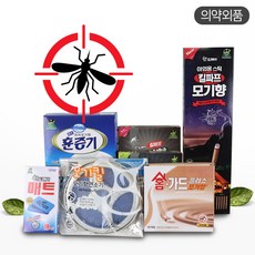 산도깨비 전자 모기향 매트 훈증기 연소기 벌레 퇴치, 06_모기킬 모기향 연소기