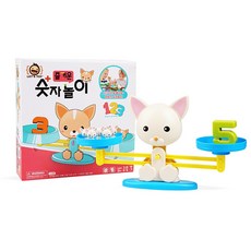 레츠토이즐거운숫자놀이