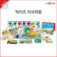 e5ab70a5087a7010610f393a7a0a8268636195df45efb558fb1479243c01.jpg