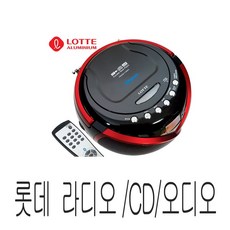 롯데카셋트 롯데카셋트-PINGKY-920, 롯데카셋트/PINGKY-920/라디오/오디오/소리음향기기/CD