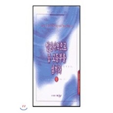 라부