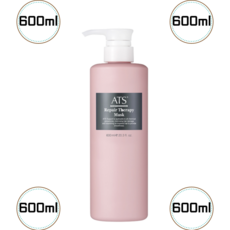 ATS 에이티에쓰 리페어테라피 마스크, 600ml, 1개 - 아트모스미션2화이트