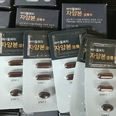 7fdad92d47299eee6f61ef4d6e71f1db0d4ff1172165f6e39c8ef16fdede.jpg