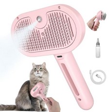 LilyAbeille털빼기용 고양이 스팀브러쉬 마사지용 셀프클리닝 그루밍브러쉬 헝클어진 털과 풀어진 털을 제거하는 스팀이 있는 고양이브러쉬 길고 짧은 털의 개와 고양이를 위한, Pink, 1개