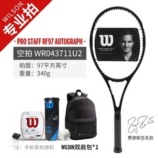 테니스 라켓2021 New 윌슨 윌슨 페더러 블랙 라켓 프로 스태프 97 카본 테니스, 340g 【패키지 패키지】
