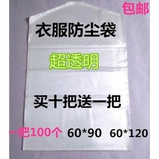 cd3504a846ac0eb7c2641b0827eb70782d26cfb8a3cd0d59bf4f35adfd06.jpg