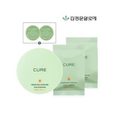 김정문알로에큐어선쿠션