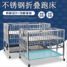 강아지 철장 스텐 침대 접이식 케이지 러닝 높이 조절 애견철장 사각 펜스 휀스 울타리 견사, 1개, 1. 80x51x64