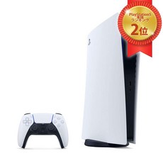 ps5디지털에디션