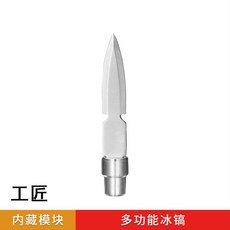 b3aaee58130b95ed620bf1d174077862e1c578c2f9eae9935902096f73c5.jpg