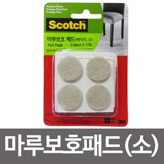 [마로리빙+할인점] @3M 스카치 마루보호패드(베이지 소)SP848(2.54x12입) 마루보호패드 가구다리쿠션 층간소음방지패드 쿠션패드 가구다리패드주퍼스리빙~!!, +해당상품을@구매합니다^^, +해당상품을@구매합니다^^