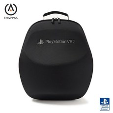 PlayStation®용 PowerA 스토리지 케이스VR2 휴대용 케이스 보호 보관 여행 준비