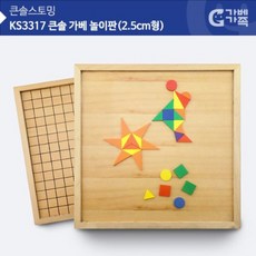 6bb5ba949cd20ef5f56ee2b4e9f5dd60a725ff7888e9ef5a5d836fbc89cf.jpg