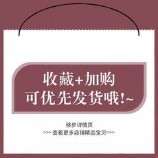 여름잠옷 여자 순면 그물 홍 박형 전사 슬립 사이즈 임산부 큐티 홈웨어