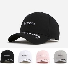 바르셀로나모자