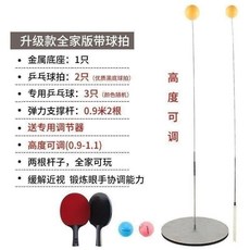 eef5029fcf22889ae6653f59daf713573709c859eed47052167c34c8f3cb.jpg