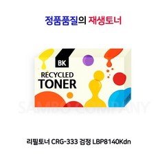 홀베인드로잉잉크