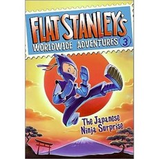 [해외도서]The Japanese Ninja Surprise, Harpercollins Childrens Books