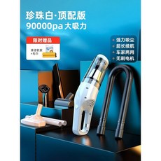 리하스미니청소기핸디형소형청소기