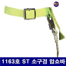 ab13a06d497beb80a702cda0b5fa0e55856453a4aac18879a6a28a27438f.jpg