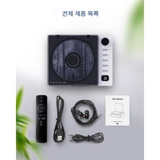 어쿠스틱 워크맨 CD 플레이어, 화이트 - 워크맨cd