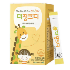 지엠팜 더징크디 유아아연, 45g, 2개
