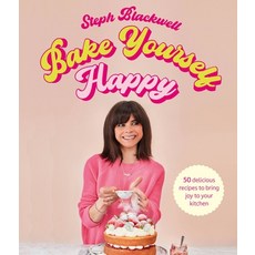 런던라이팅뫼비우스