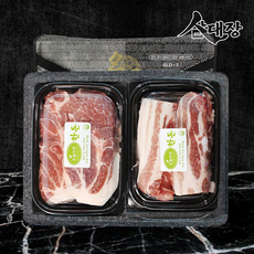 [선물용] 무항생제 한돈세트 1kg(삼겹살+목살) 바베큐용 냉장 생삼겹살 생목살 구이