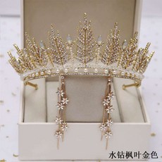 면사포 신부 진주 헤어액세서리 스윗 숲 샴페인 롱 꼬리끌림 뚜껑 럭셔리