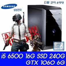 지포스gtx10606g중고