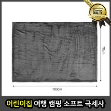 0a2dd987fc151336c1b6fc41574e3f91e35f083fce556b9bb3b466c9e601.jpg
