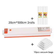 노브랜드진공포장기