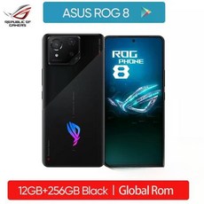 ASUS ROG 8 아수스 로그폰 8 게이밍폰