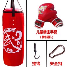 모래오뚜기펀치