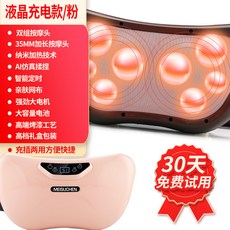 ca9661964bc3f9054283d77fc42993cee0159b50a84a52e503b5125b3df0.jpg