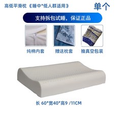 20e13f0989692feeb591145b37fbf560c031a58eae76719f8d01de00d8e7.jpg