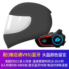4a89dcd1eeeaee748a921e7168b79abbf78fe0769e37ec14791c55774221.jpg