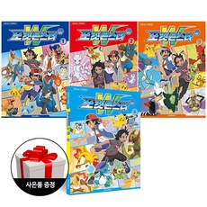 롯데리아포켓몬